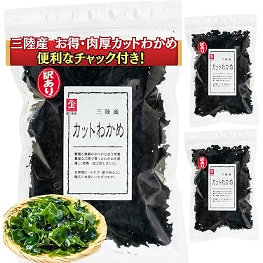 Amazon.co.jp 売れ筋ランキング: 乾燥わかめ の中で最も人気のある商品です
